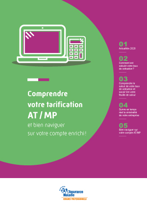 AmeliEntreprise-TarificationTeleservices-1.JPG